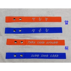 양면 이니셜 자수네임택입니다.