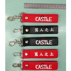 폭 3cm 웨빙 가죽 스트랩키링 입니다.