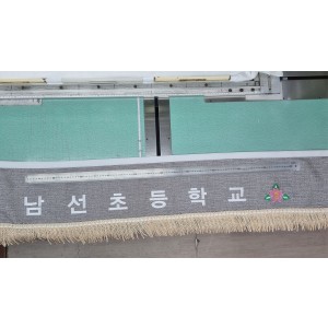 발란스 커튼 대형자수 작업입니다.